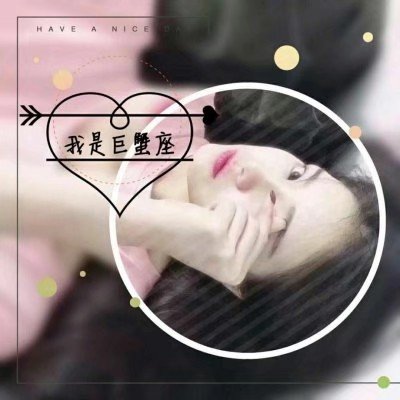 四乃森苍紫（身份：御庭番众前任首领、“天才忍者”） - 动作大片蓝光在线观看 - 电脑追剧